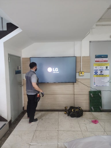 affe8eb3acf52c1ab292a217c28668b7_1753339229_828.jpg affe8eb3acf52c1ab292a217c28668b7_1753339229_828.jpg